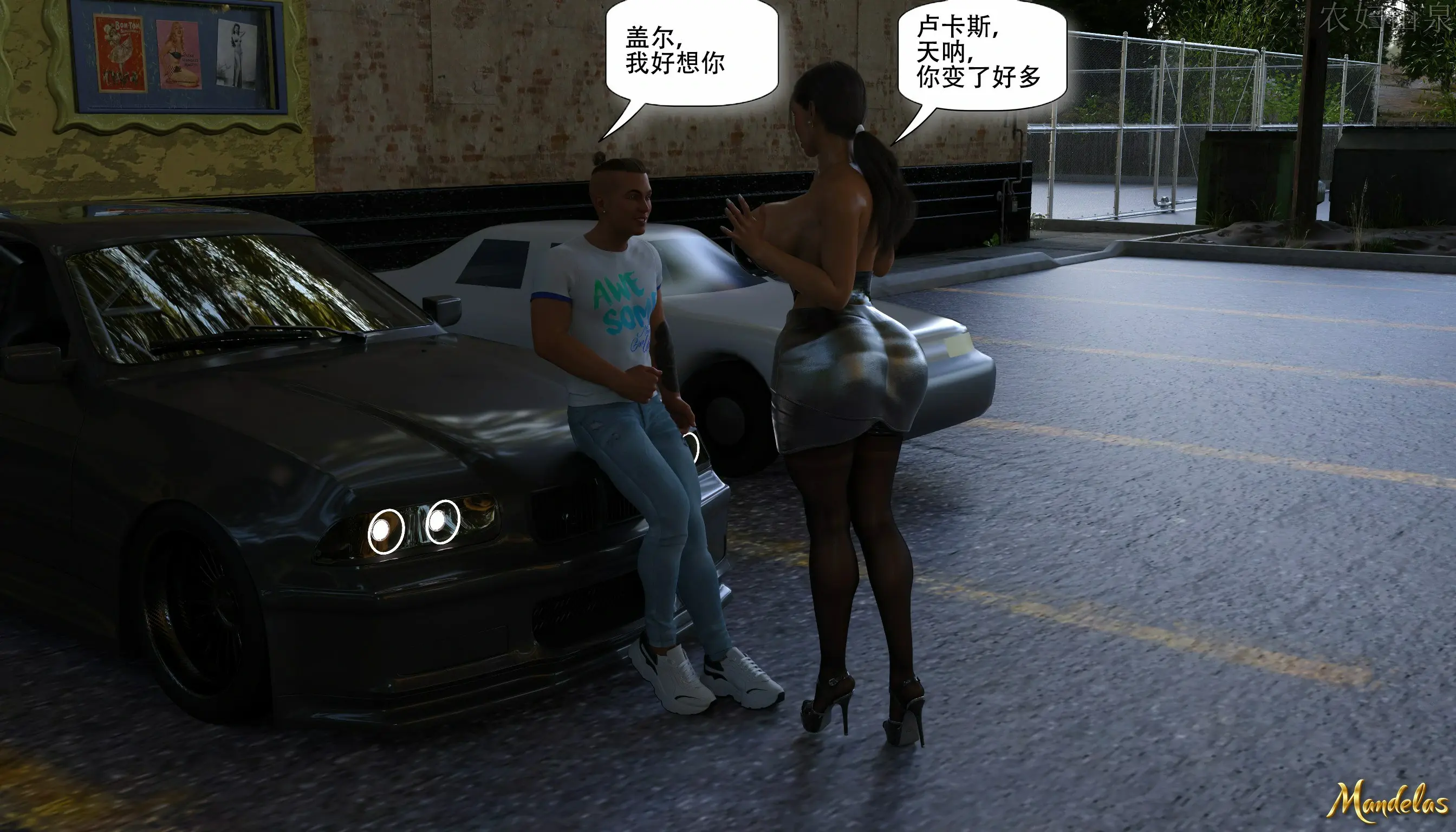 第41页