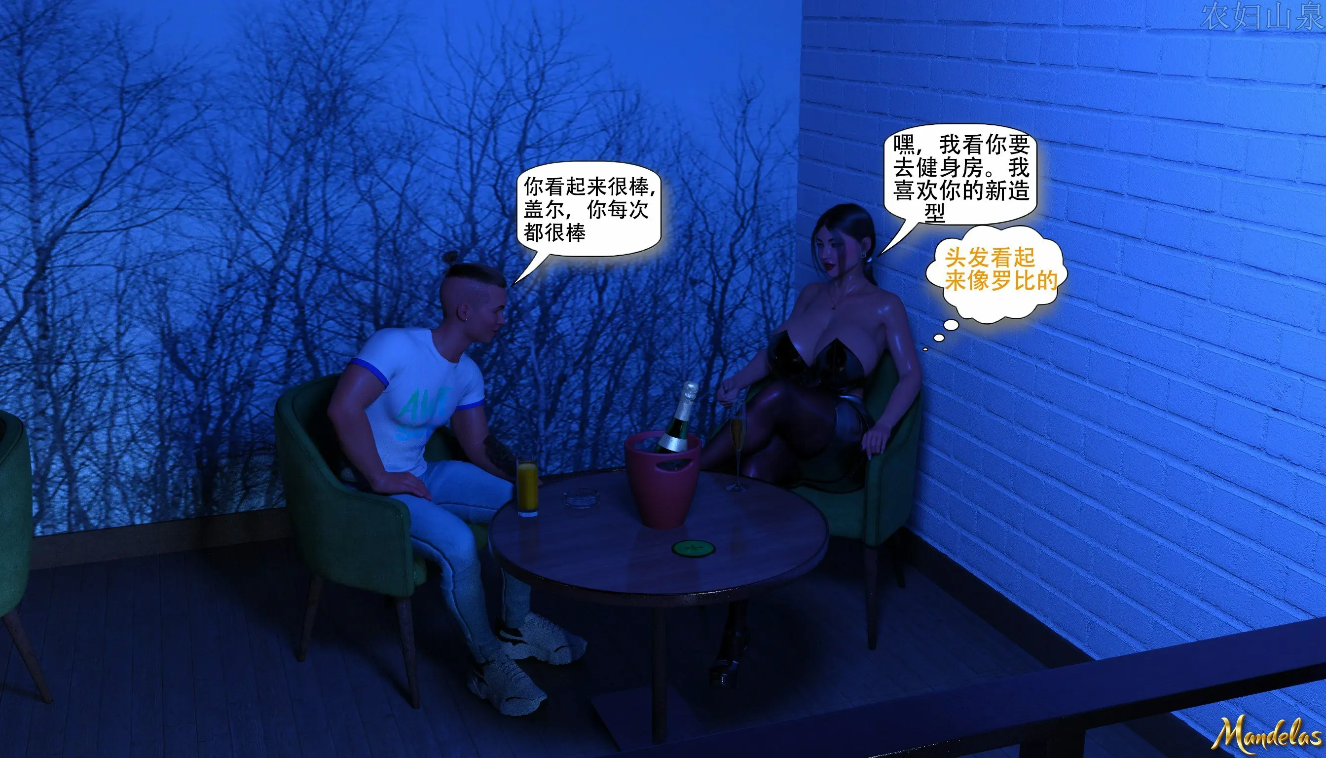 第43页