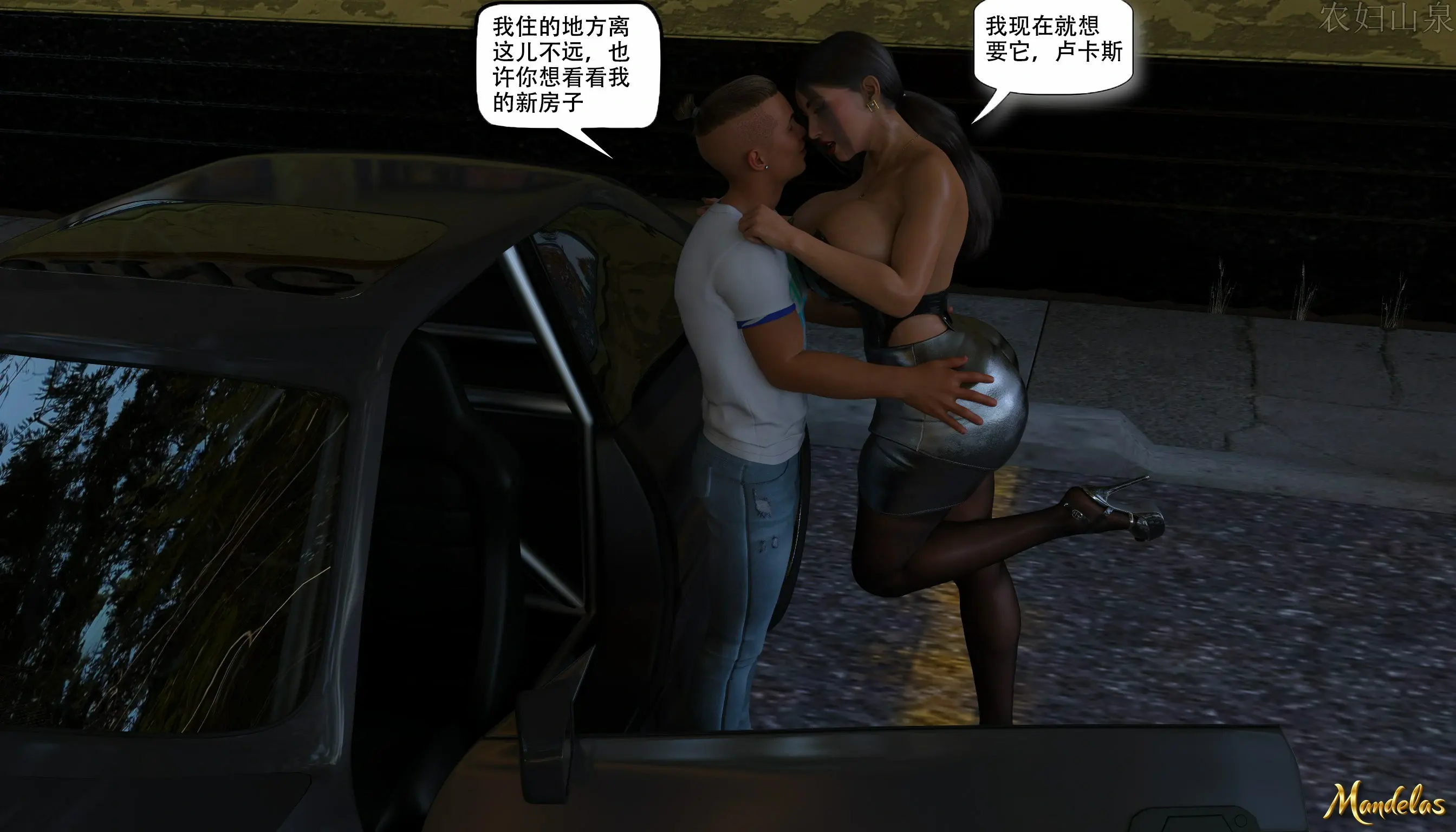 第47页