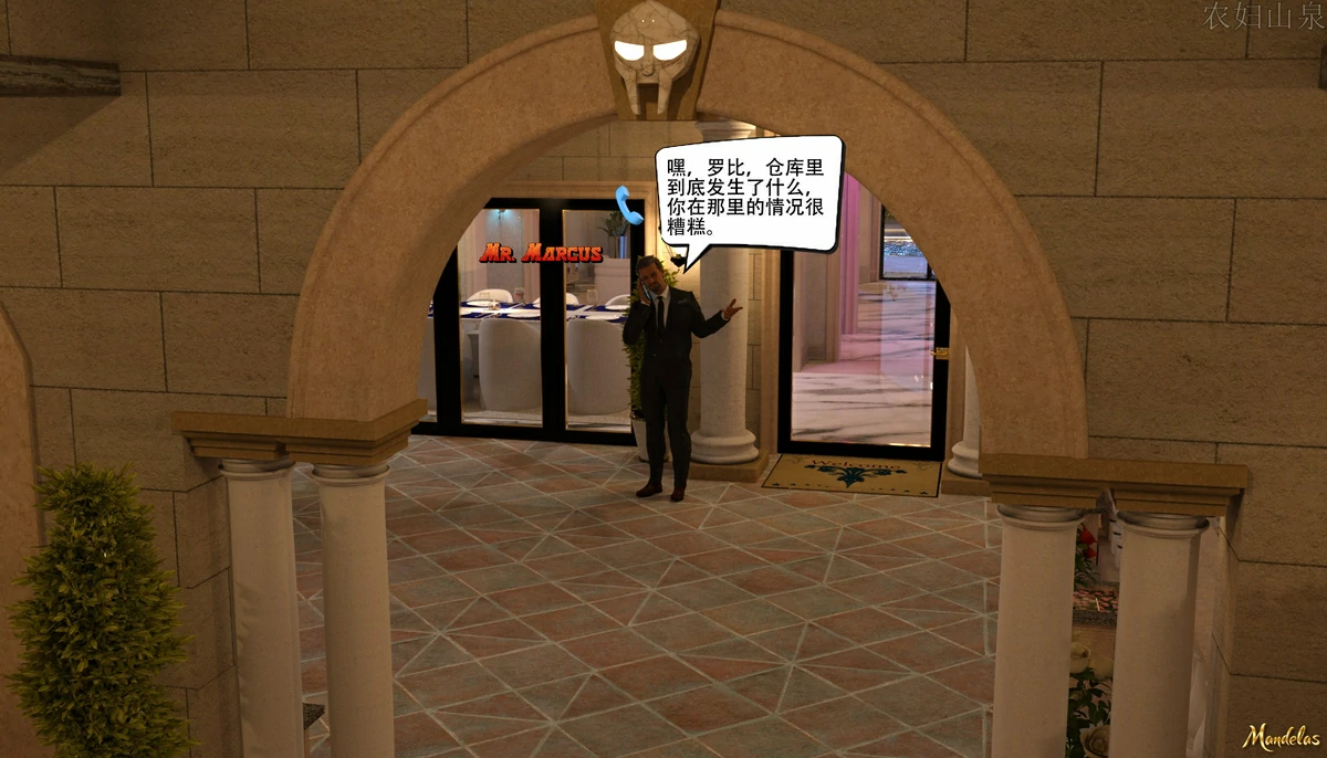 第3页