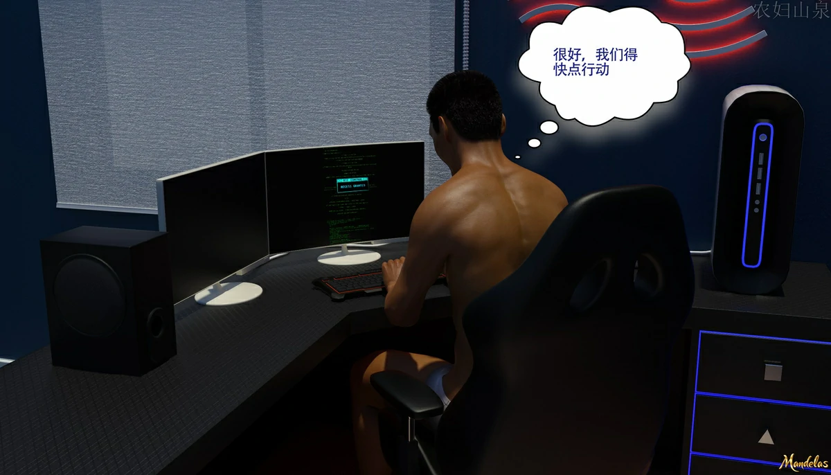 第16页