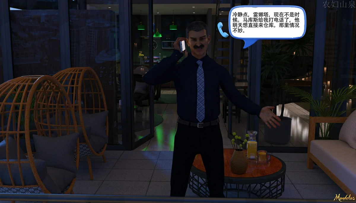 第19页