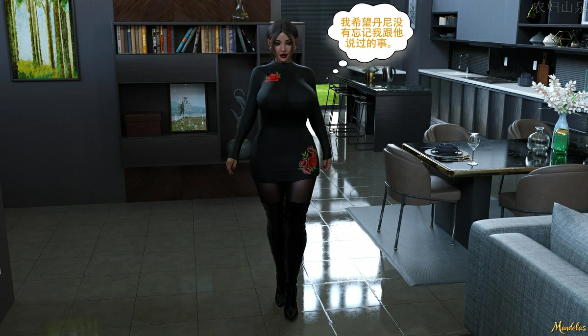 第28页