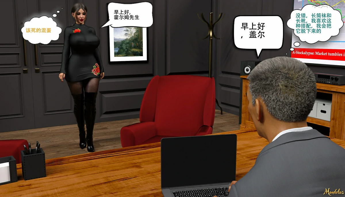 第32页