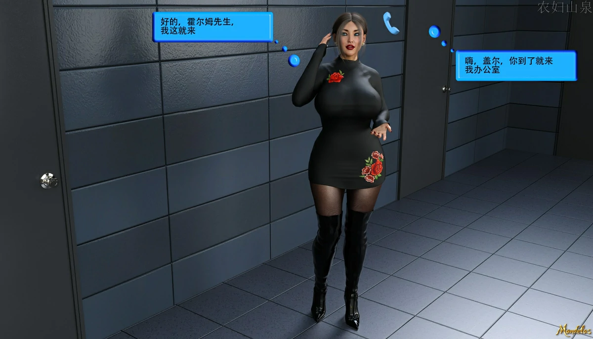 第31页