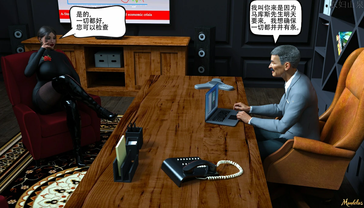 第34页