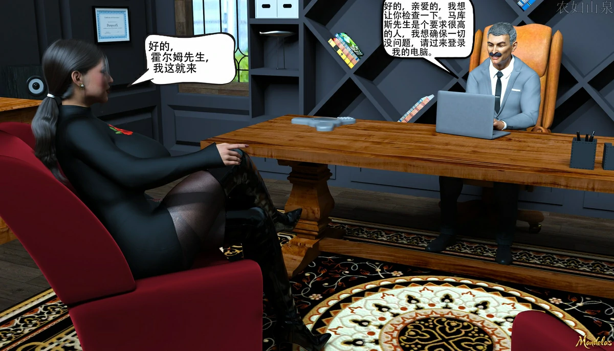 第35页