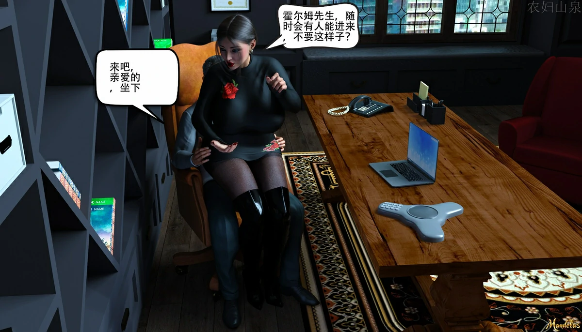 第39页