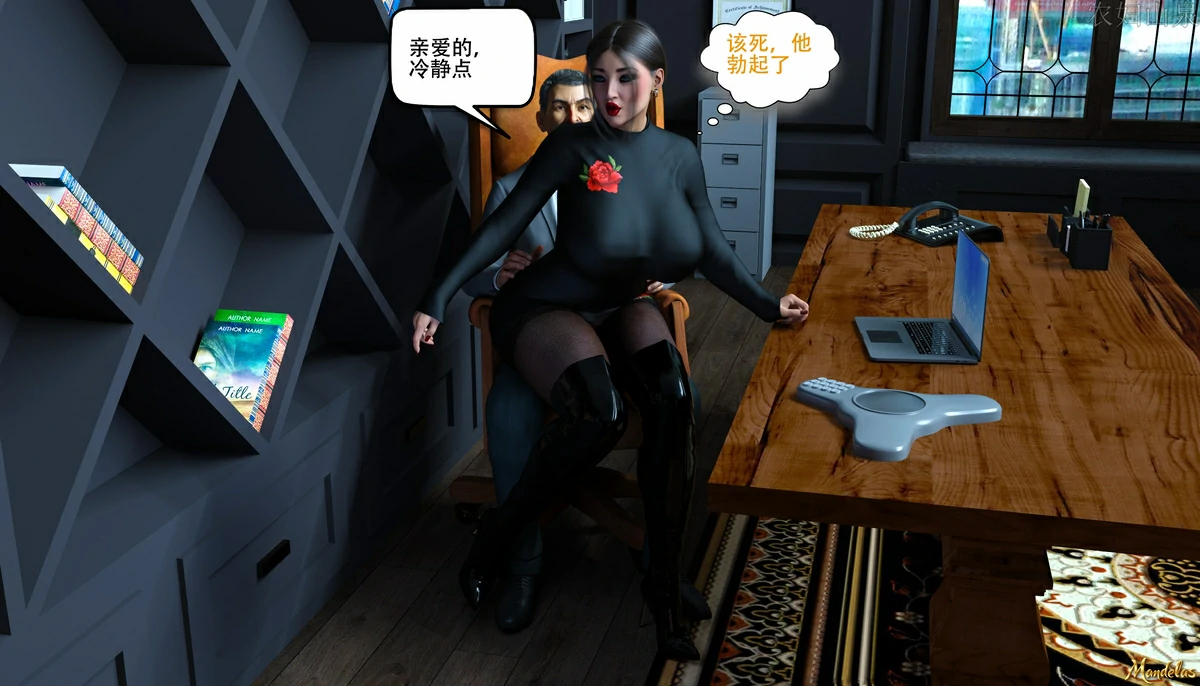 第41页