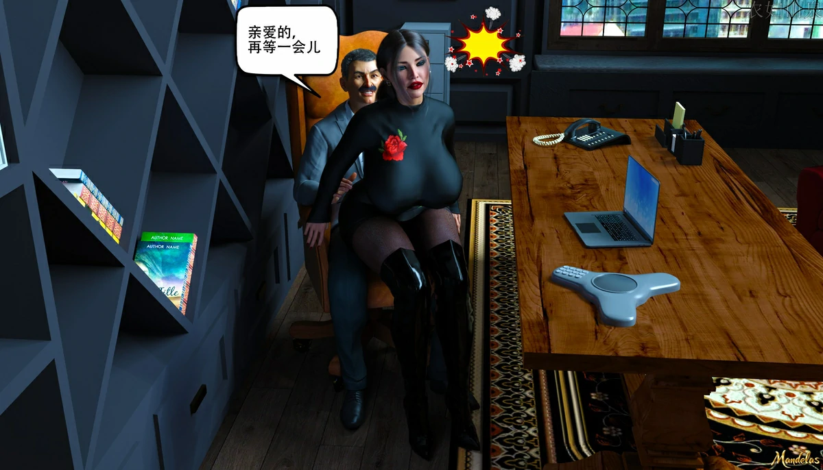 第43页