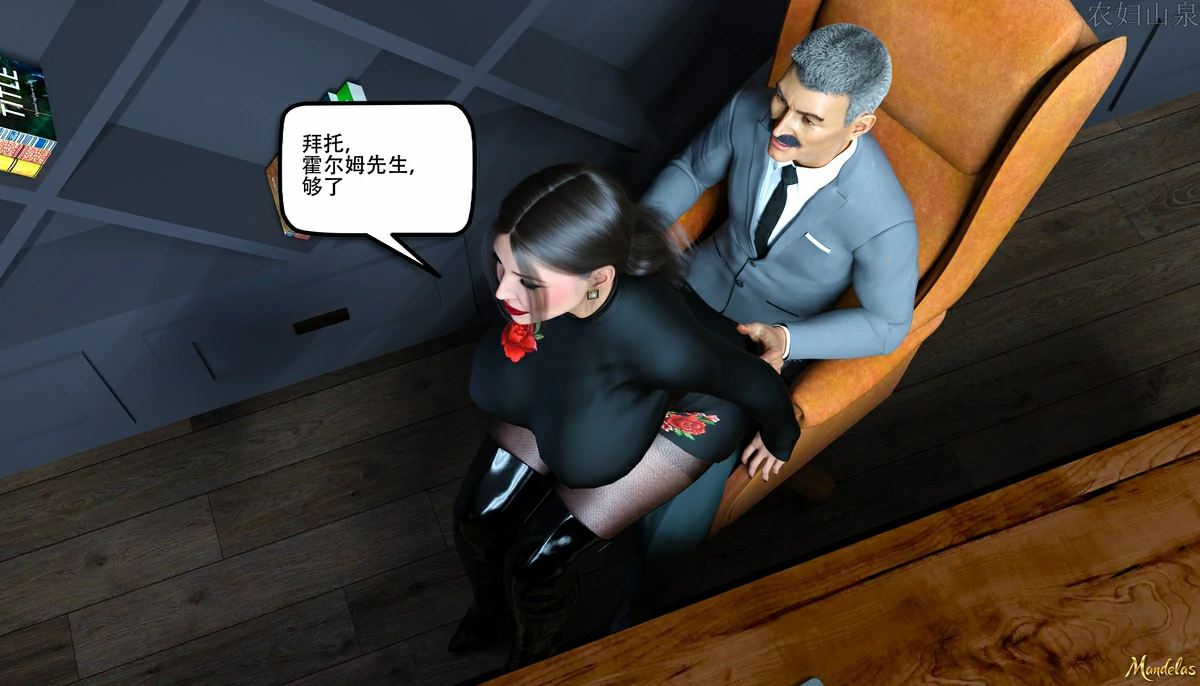 第44页