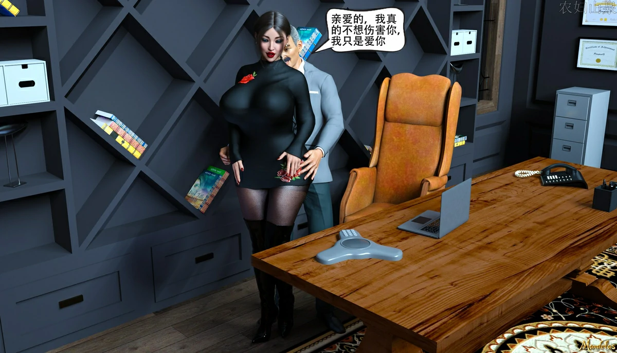 第46页