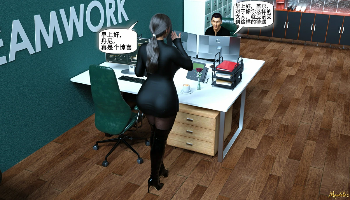 第67页