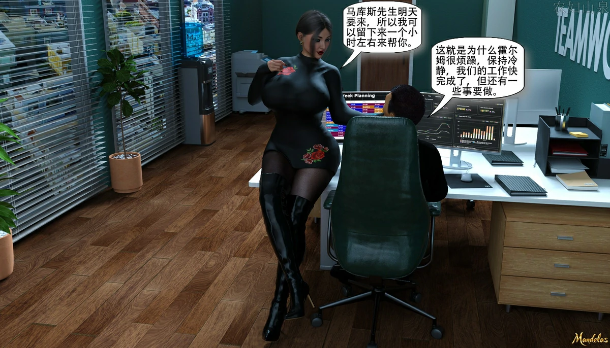 第71页