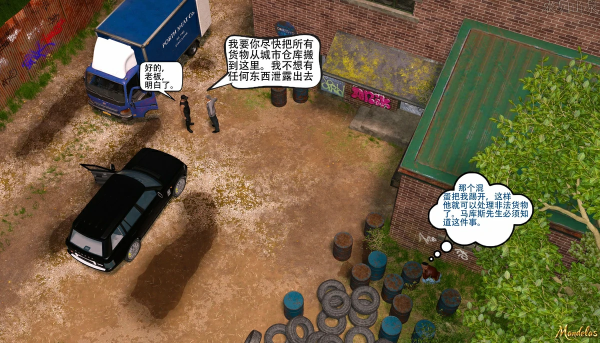 第74页