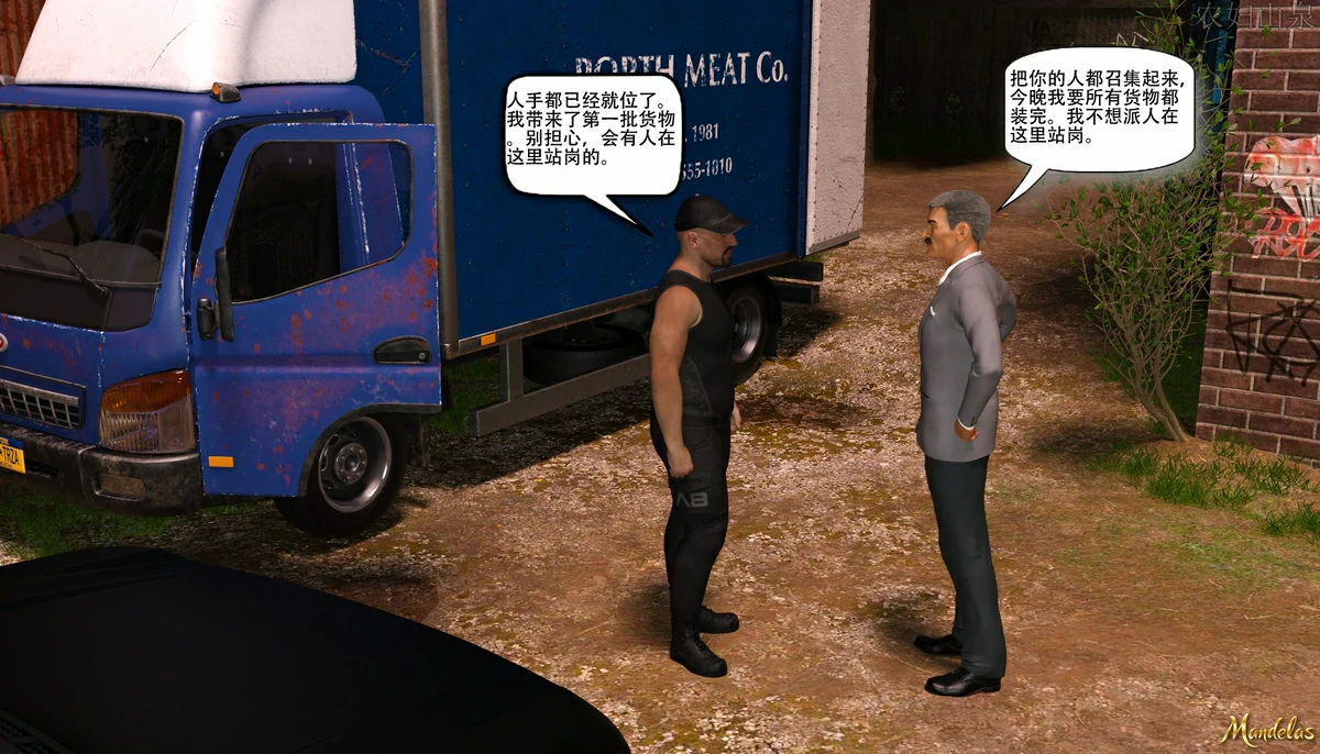 第75页