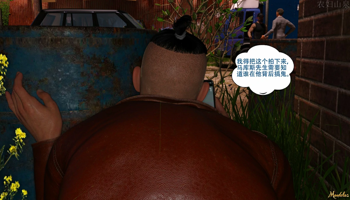 第78页