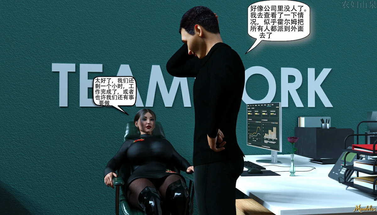 第85页