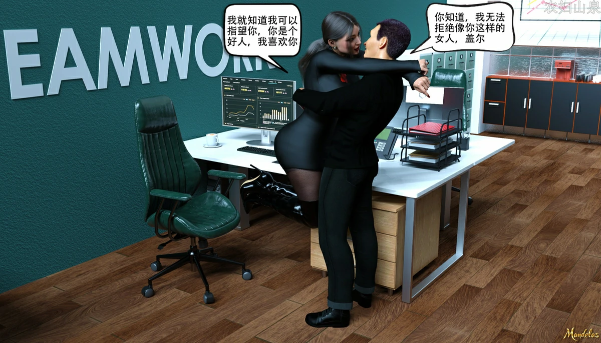 第87页