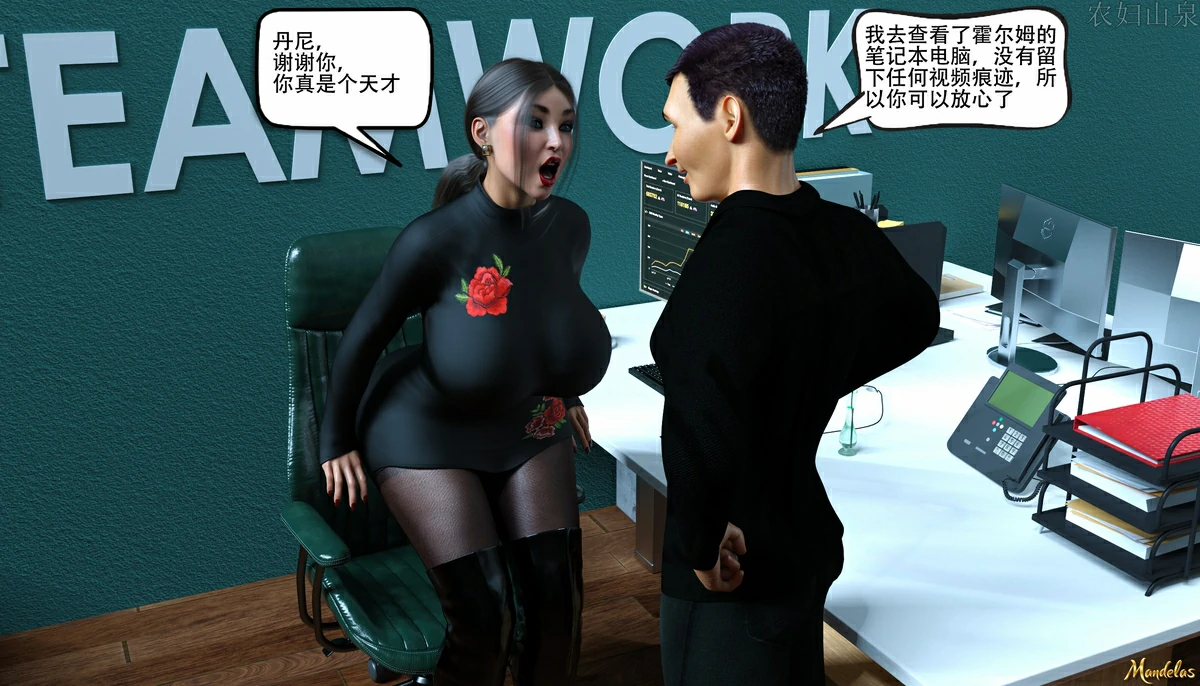 第86页