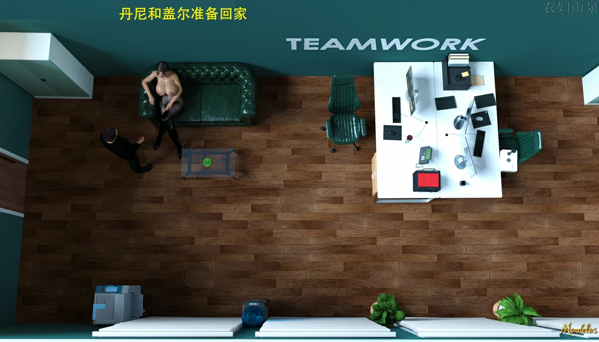 第2页