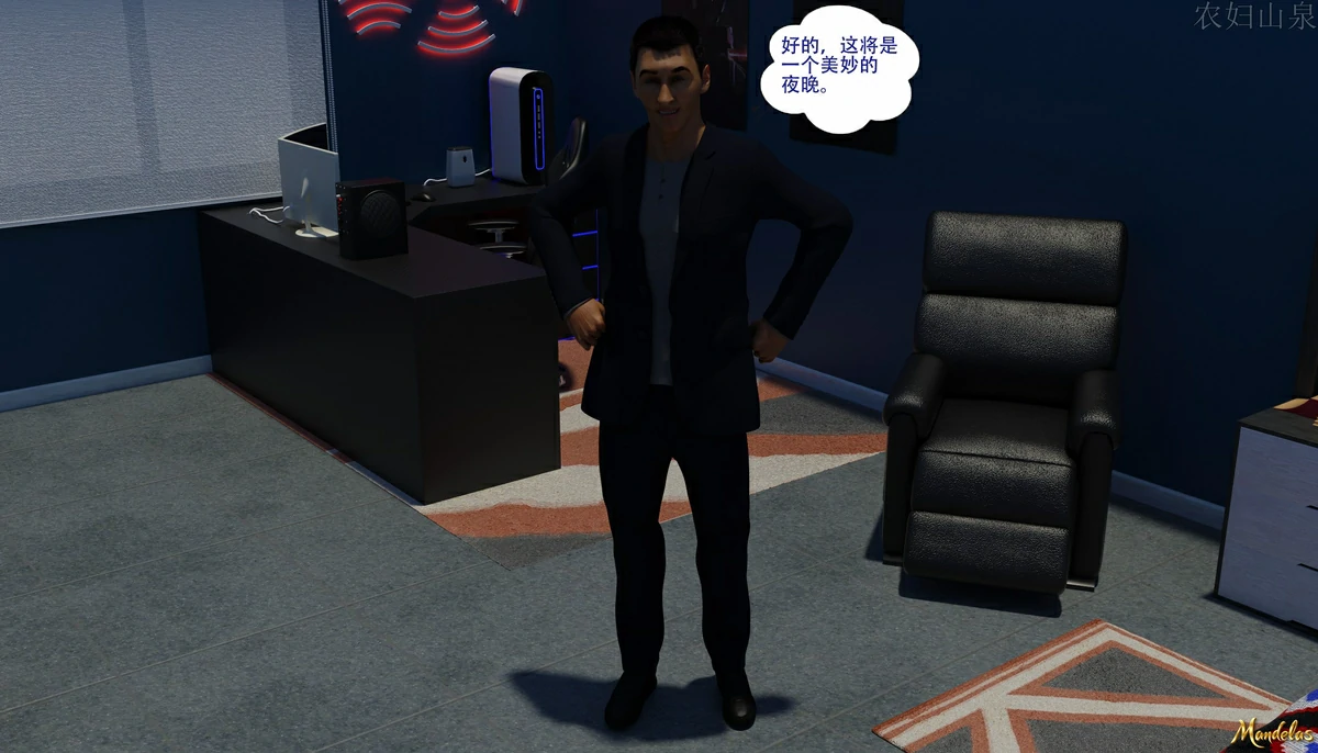 第51页