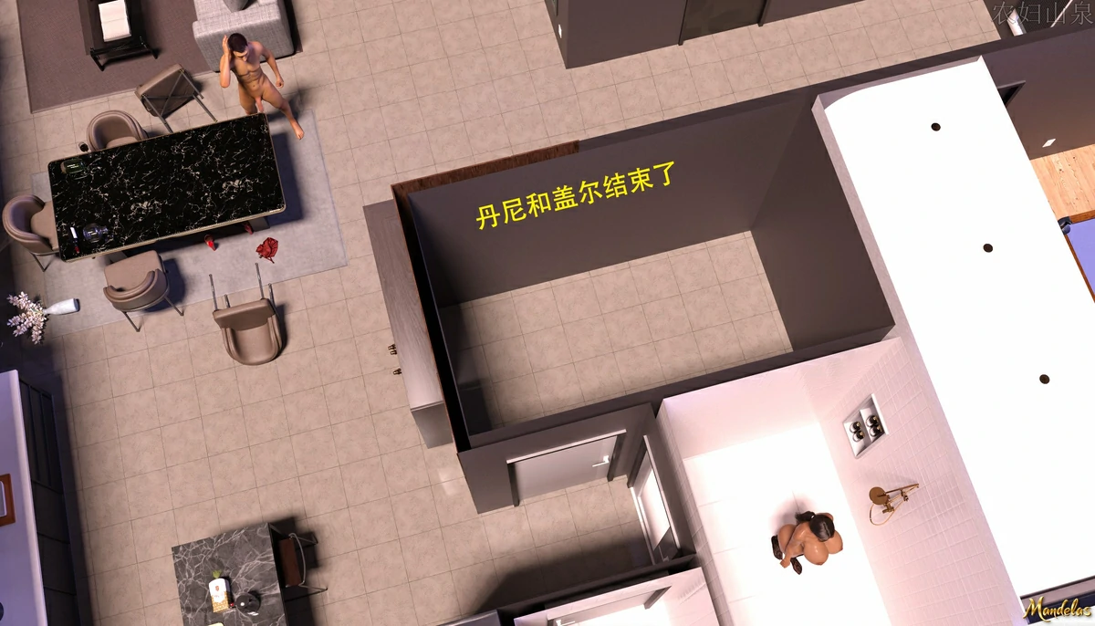 第119页