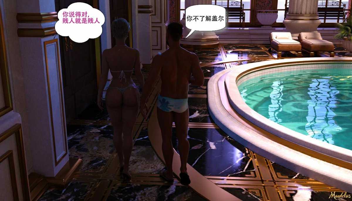 第123页