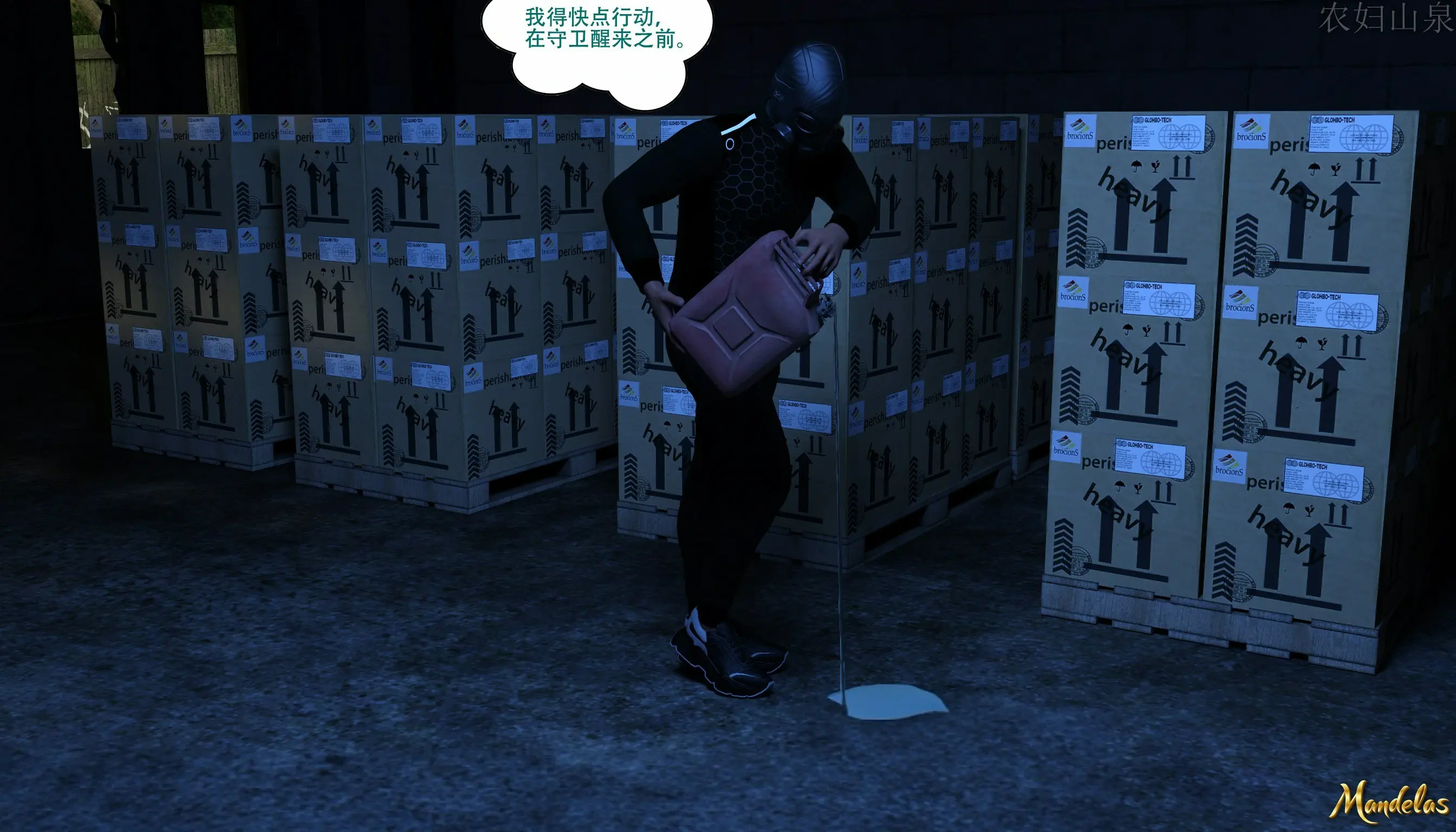 第10页
