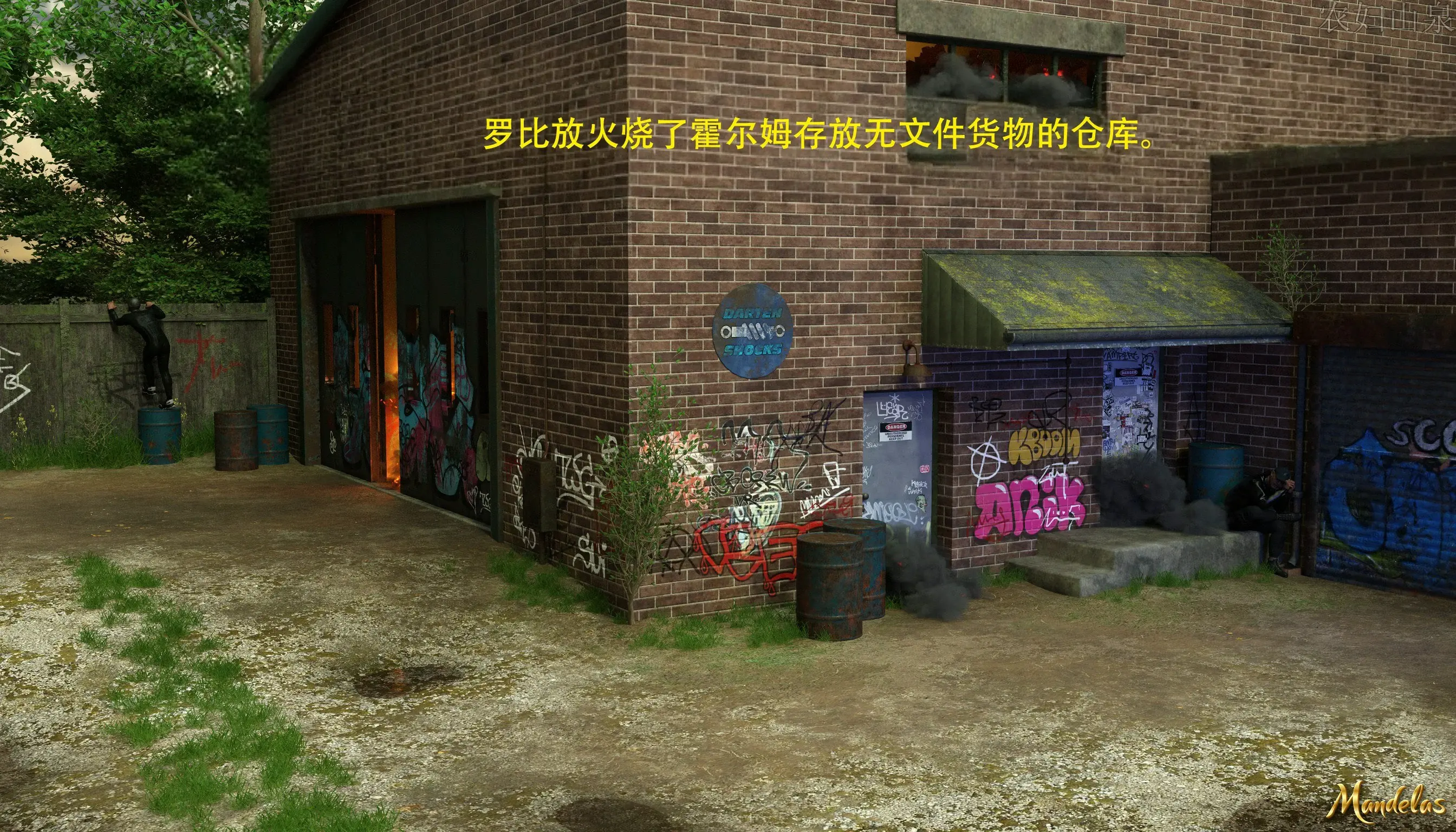 第15页