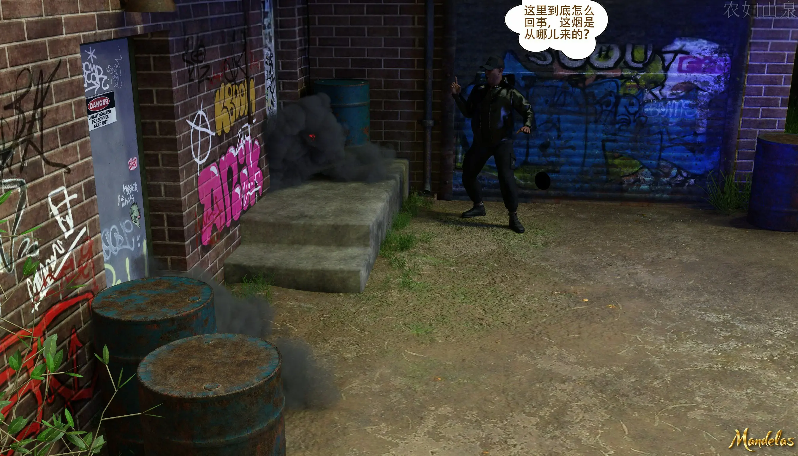 第17页