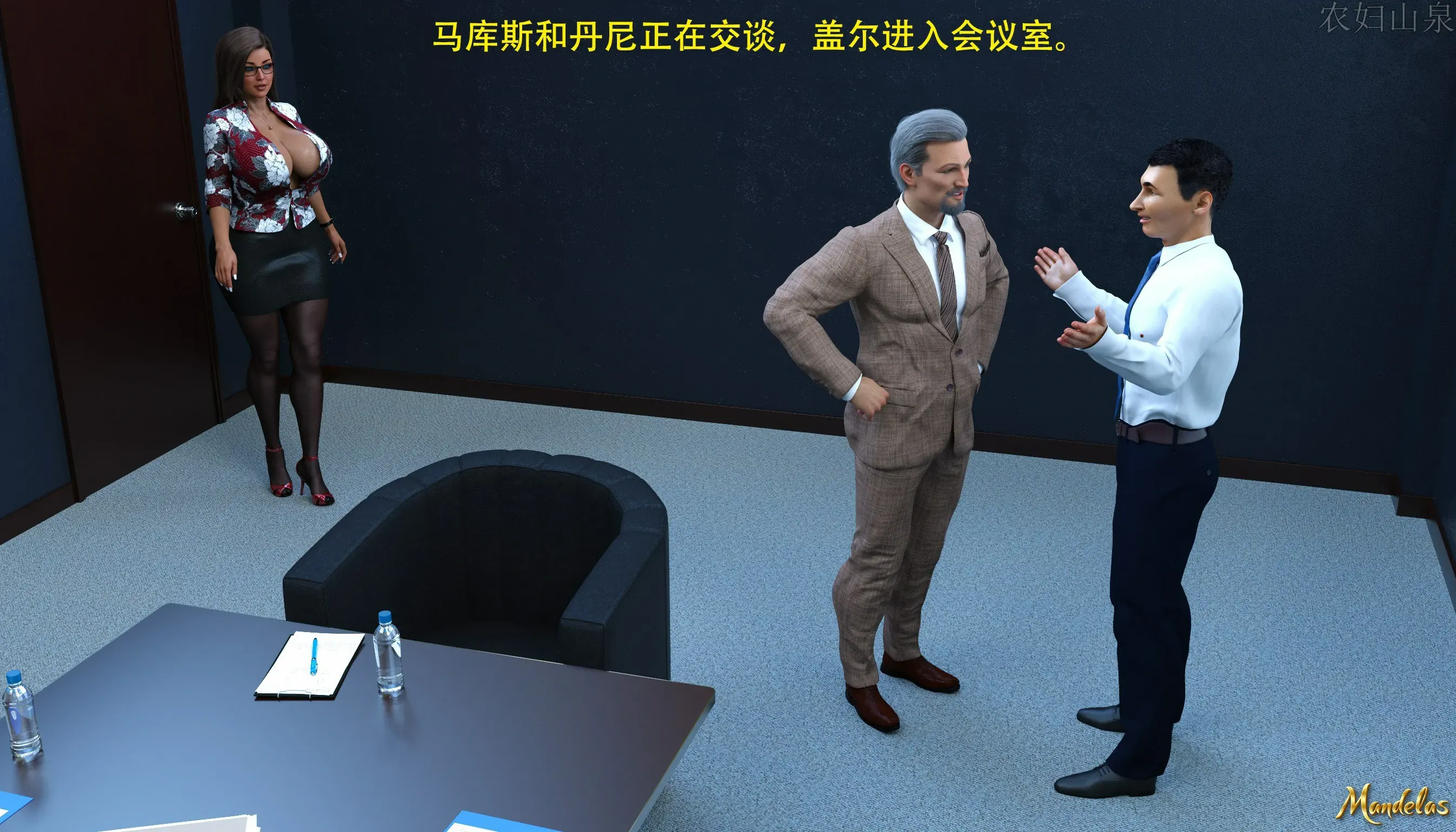 第58页