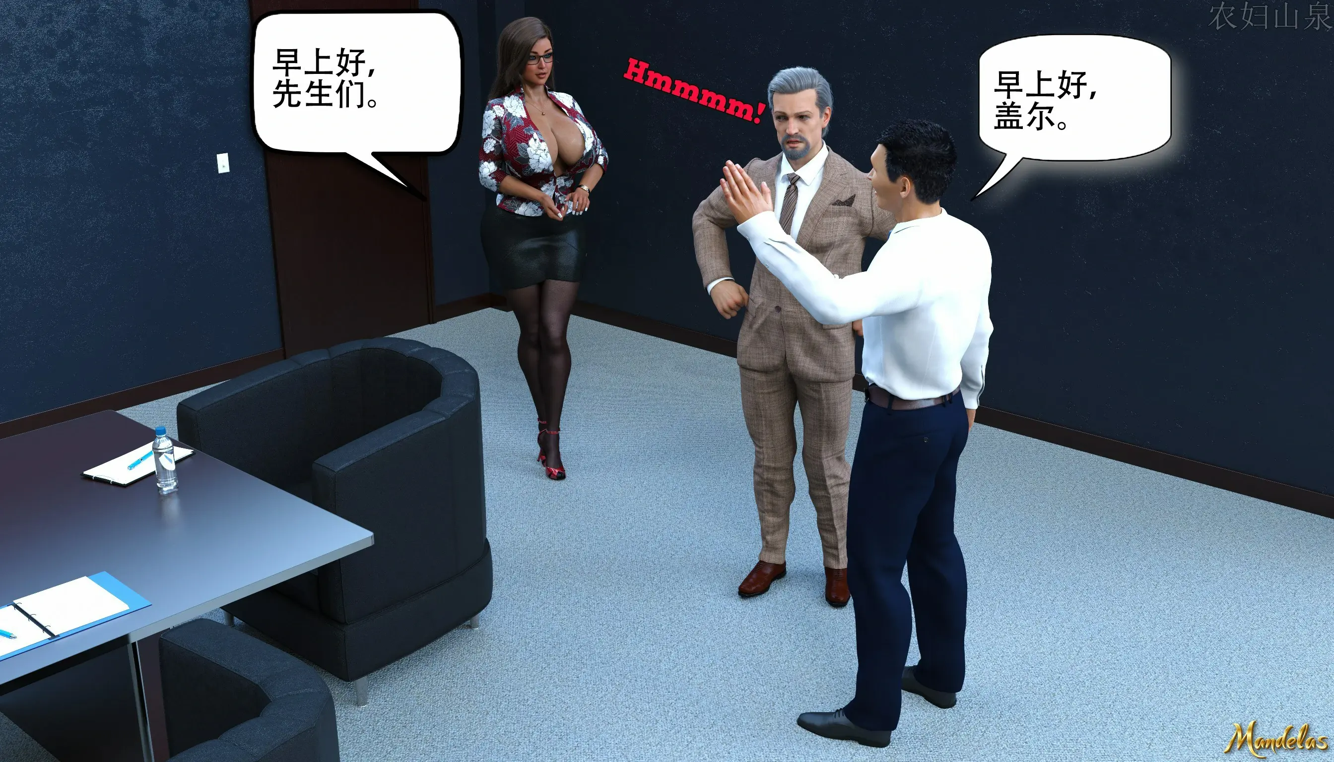 第59页