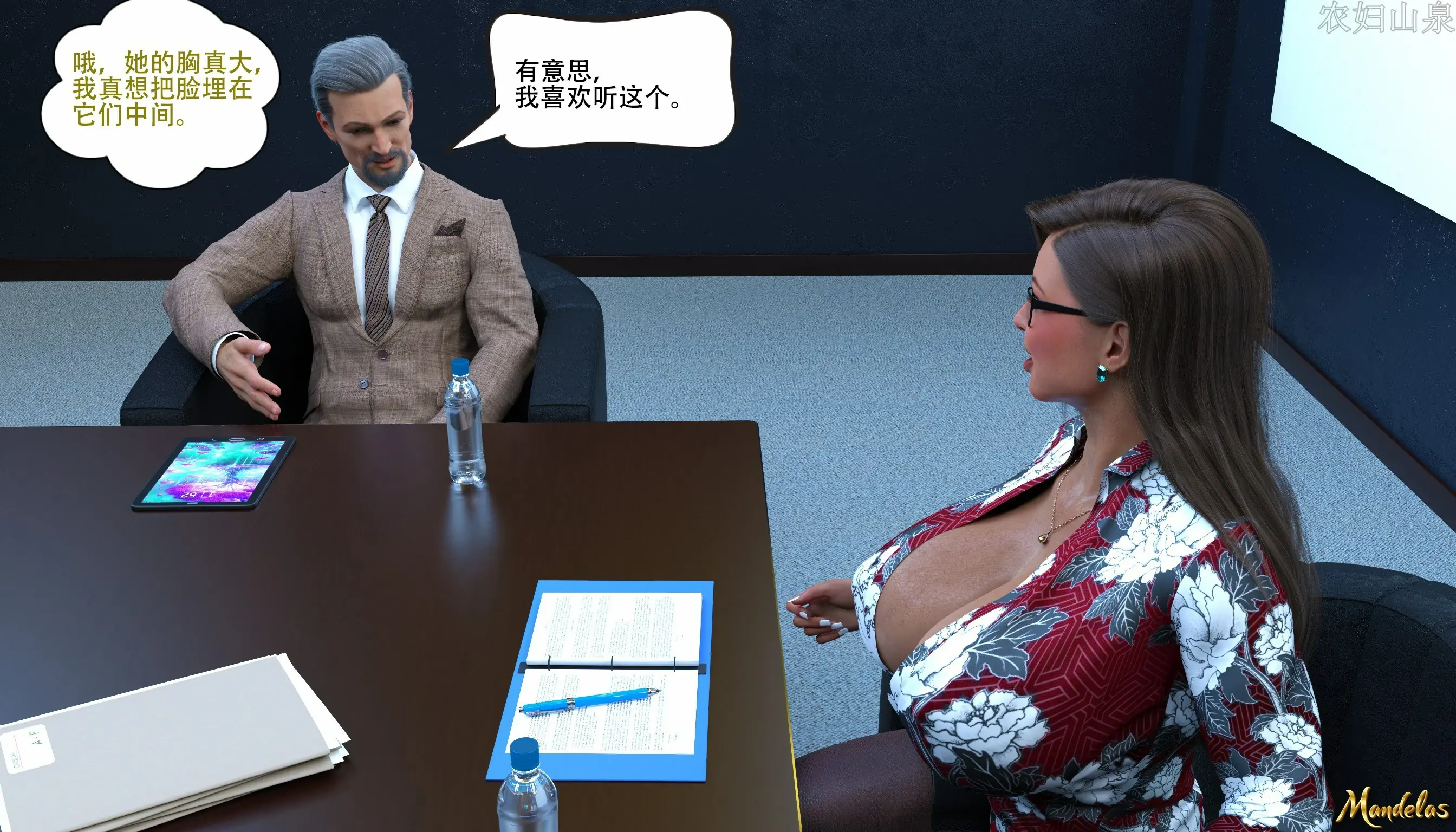 第66页