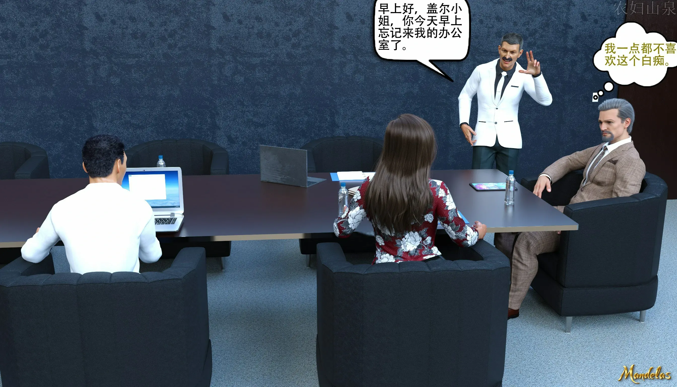 第70页