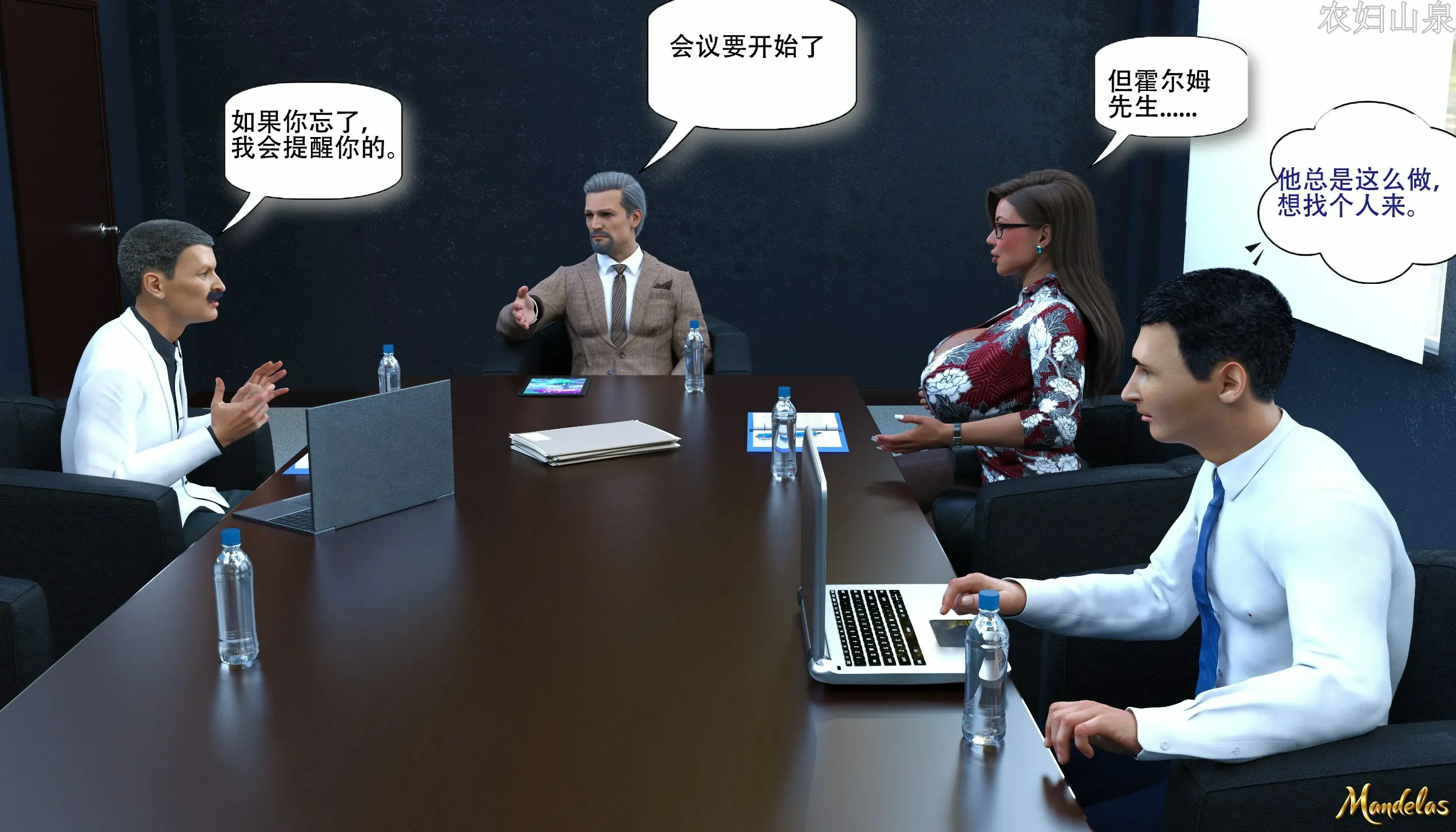 第72页