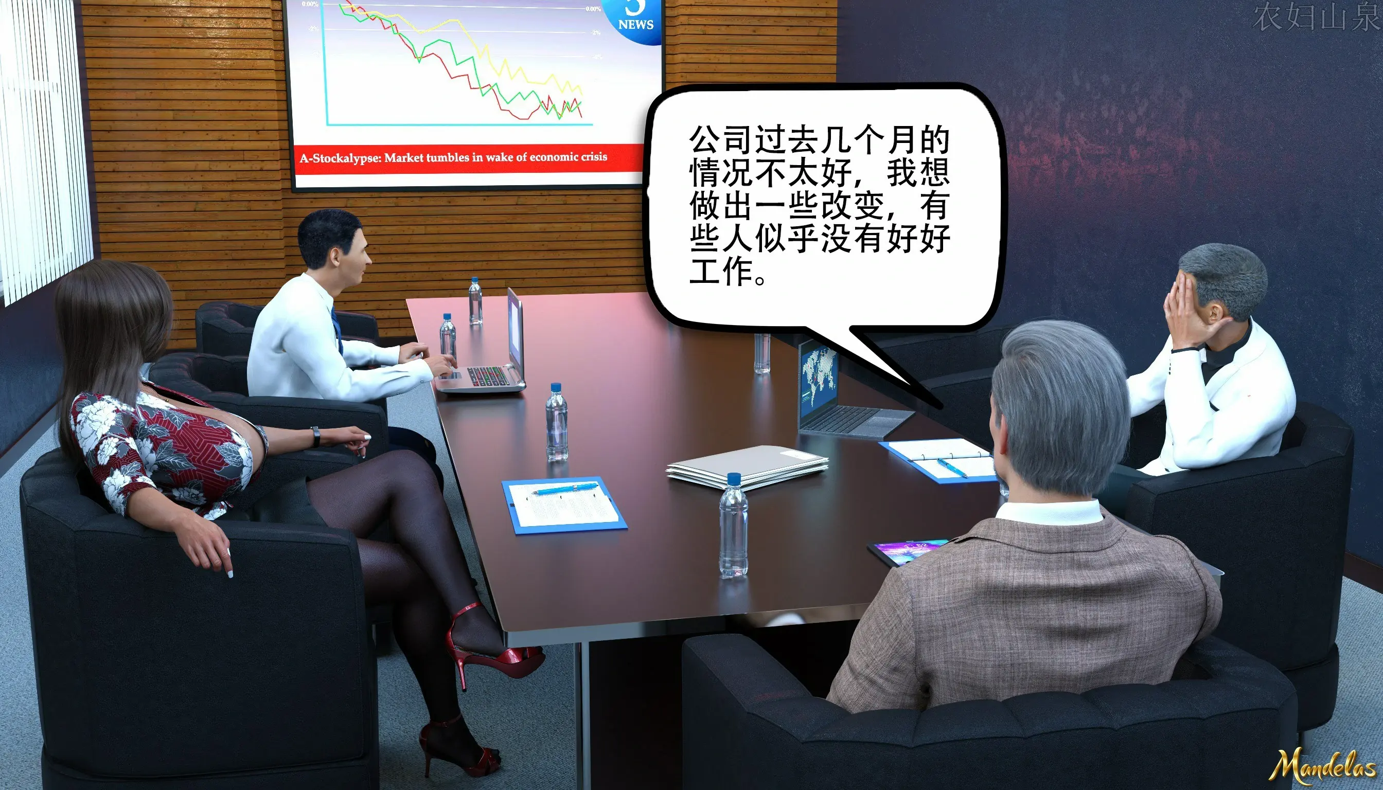 第74页