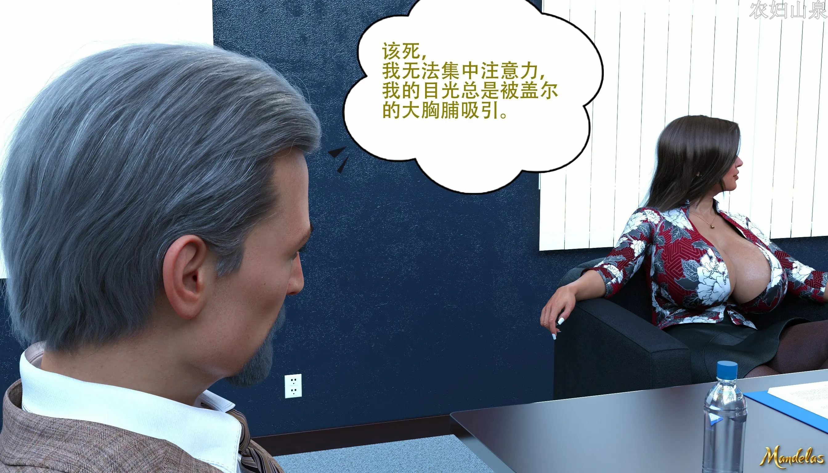 第76页