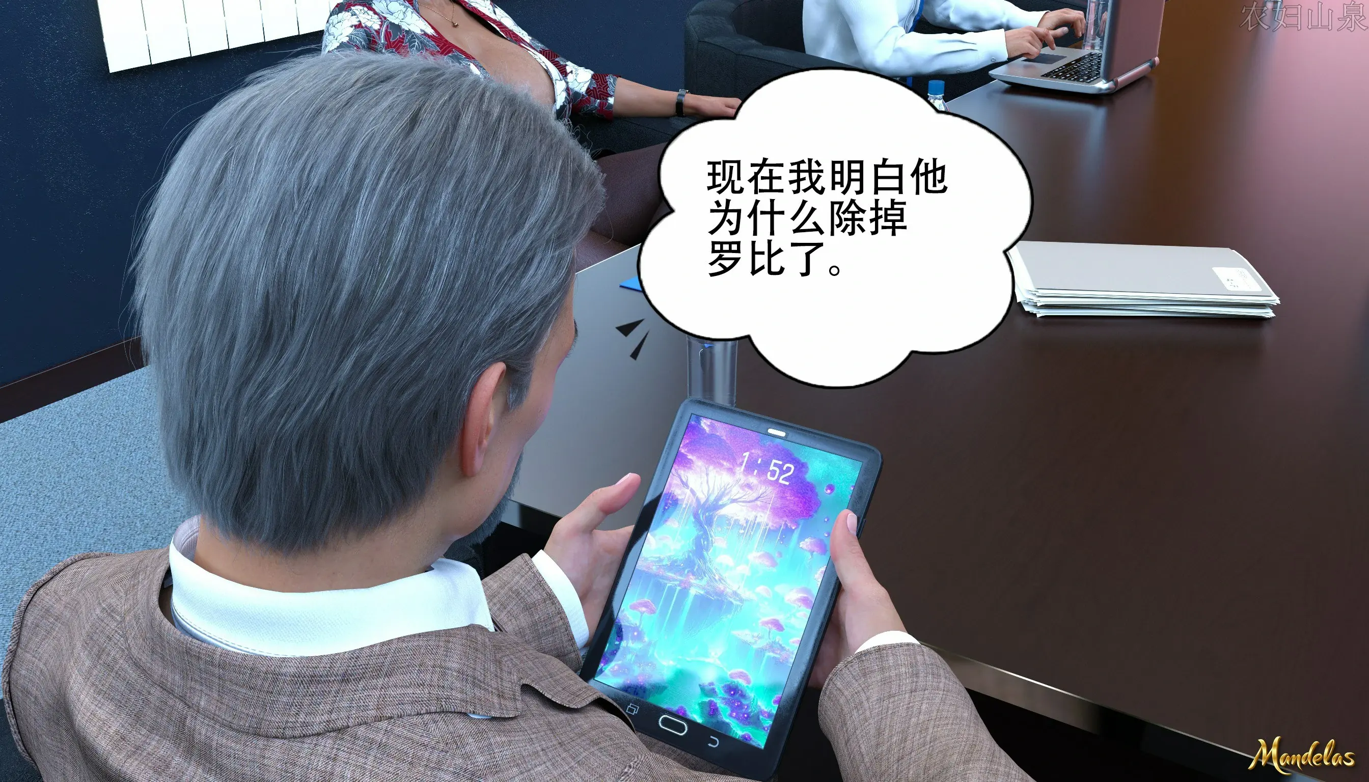 第81页