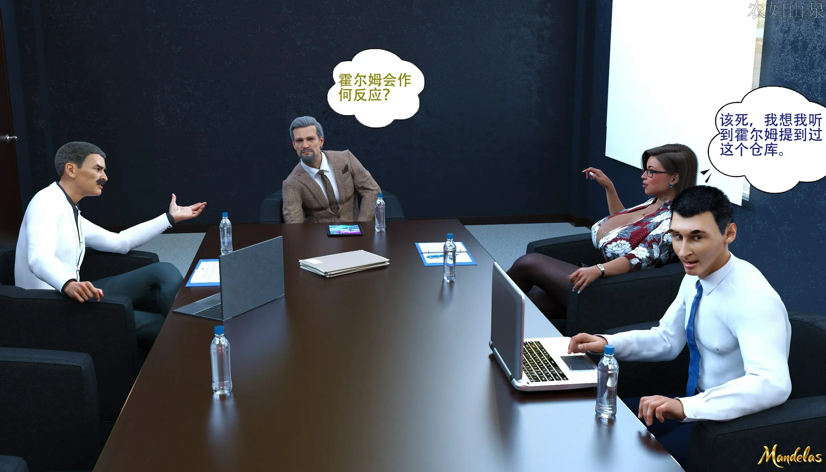 第83页