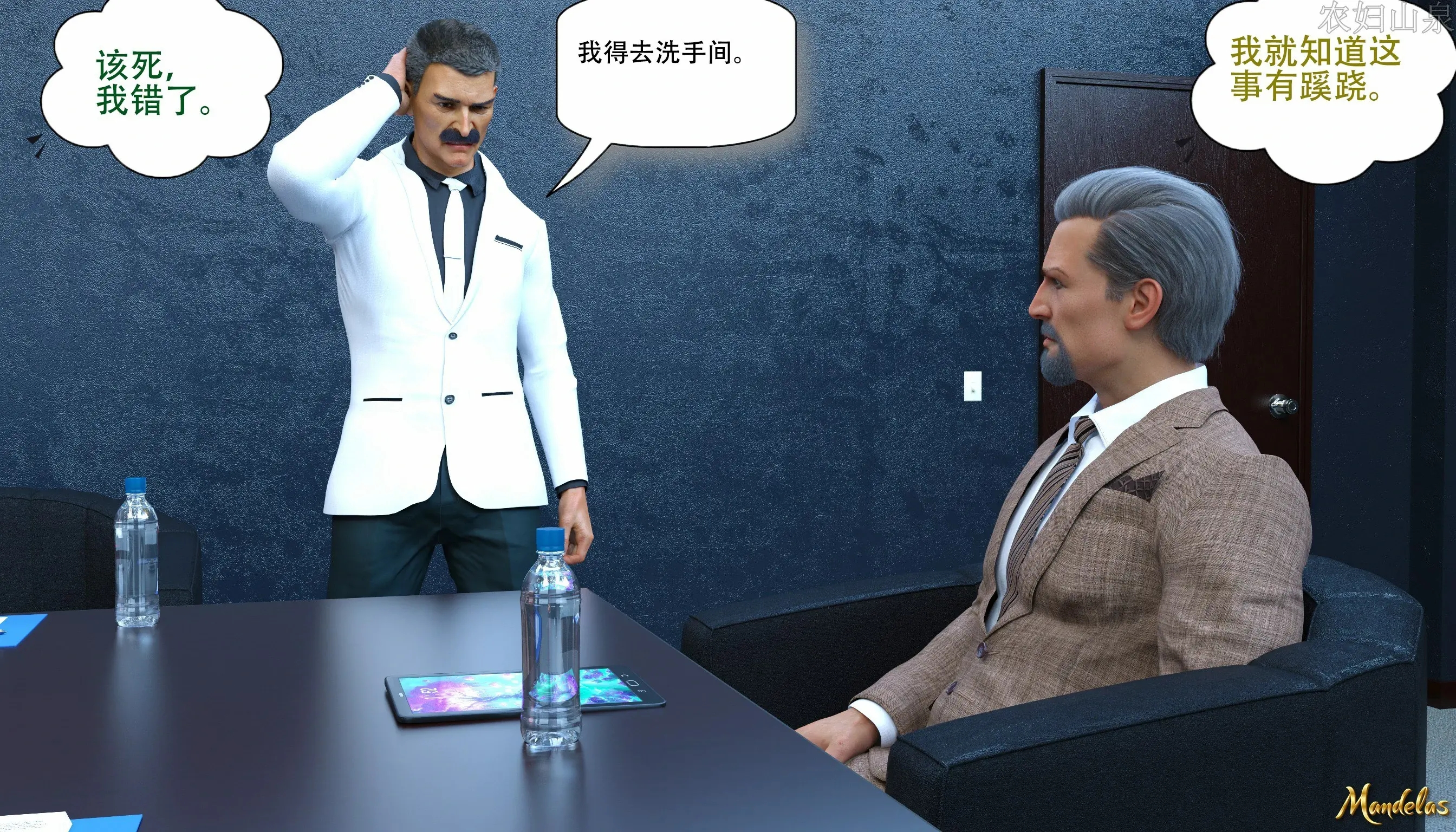 第85页