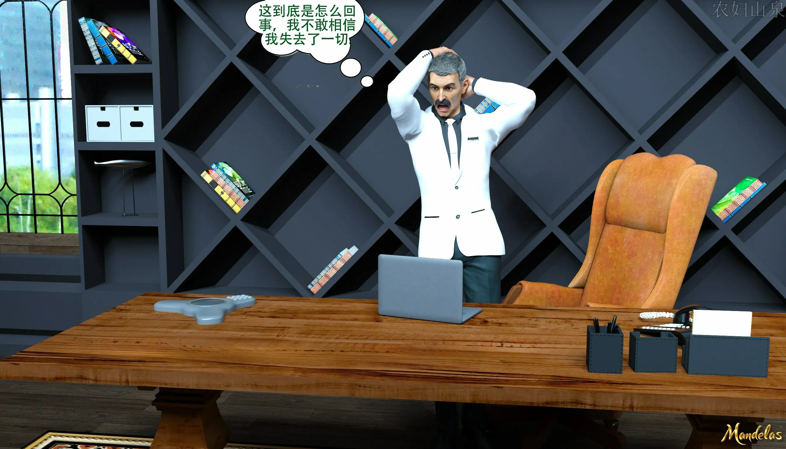 第98页