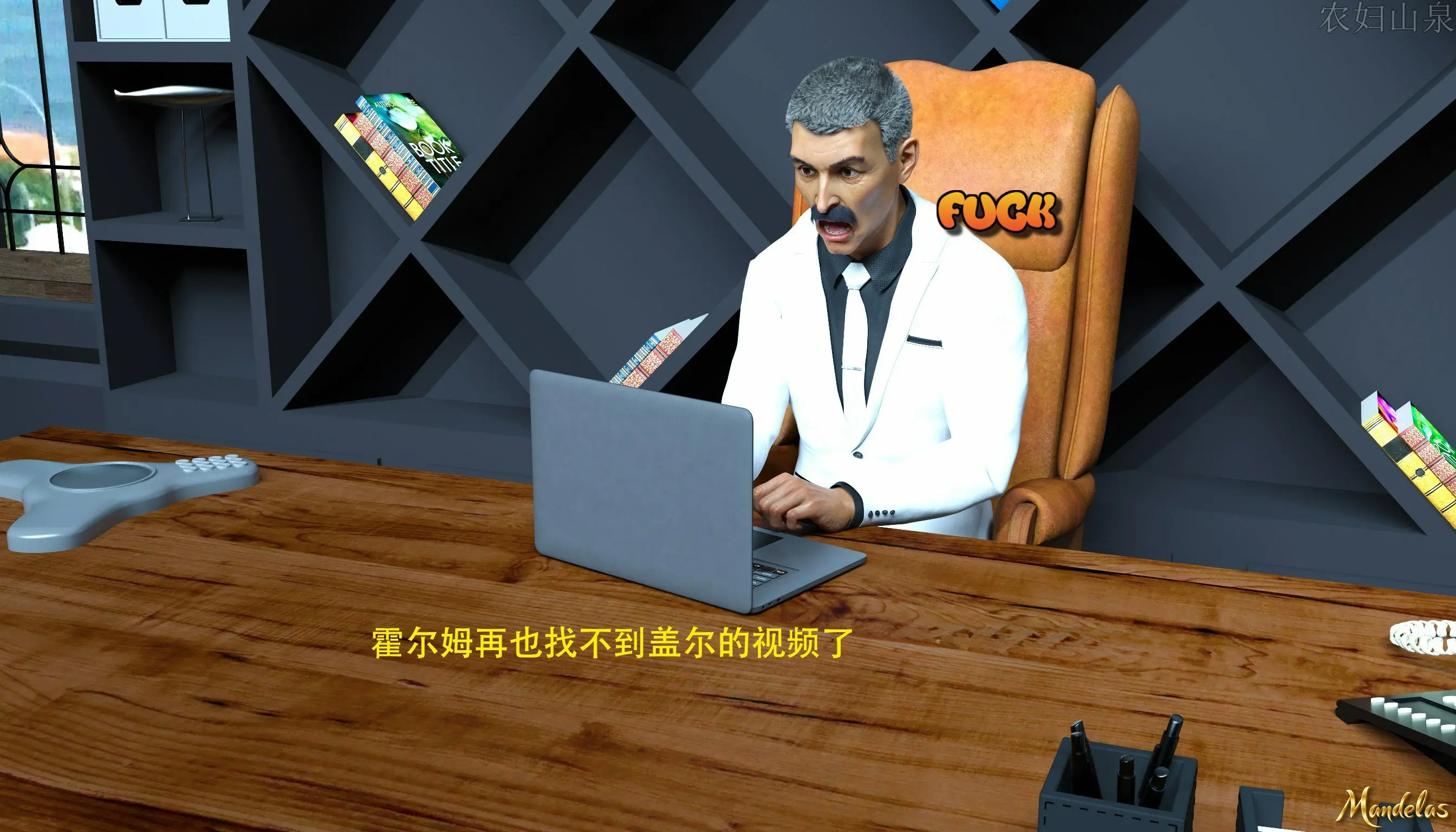 第97页