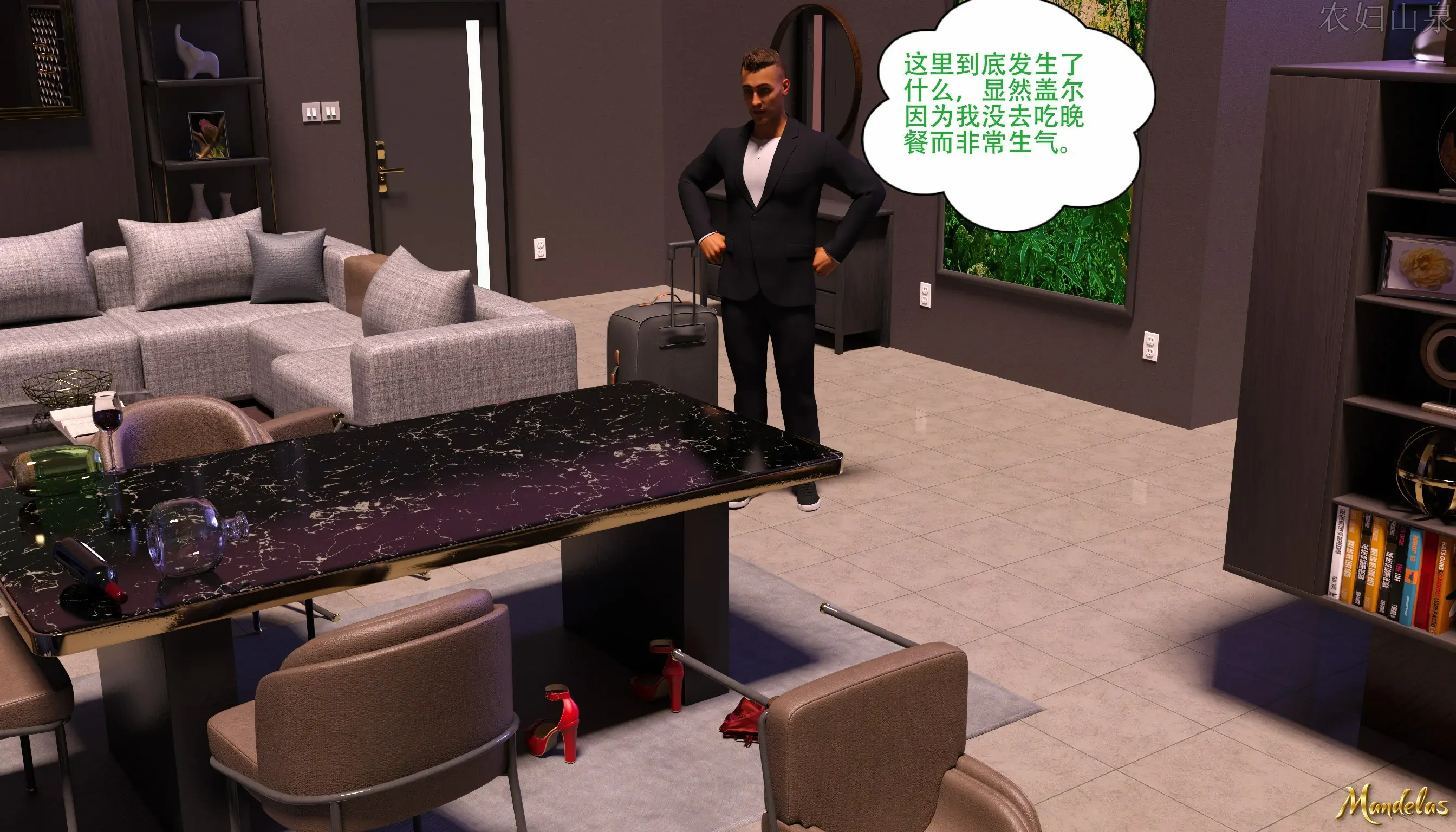 第99页