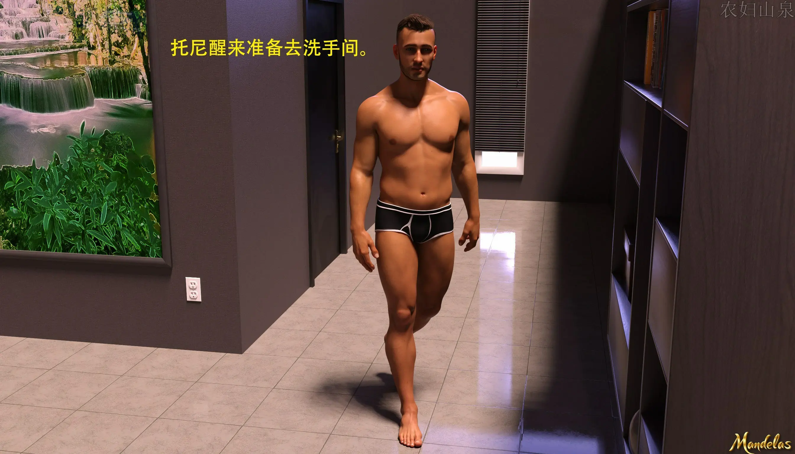 第147页