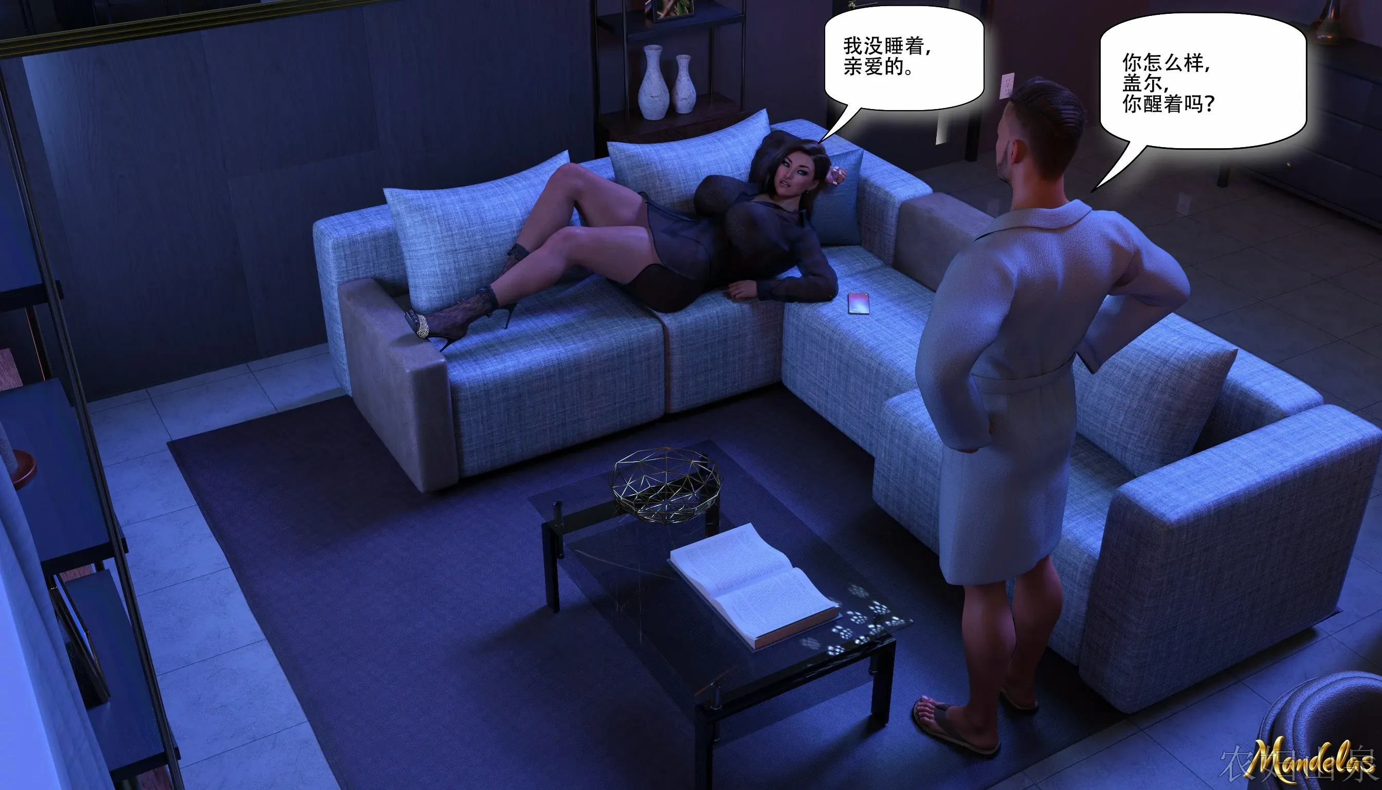 第5页