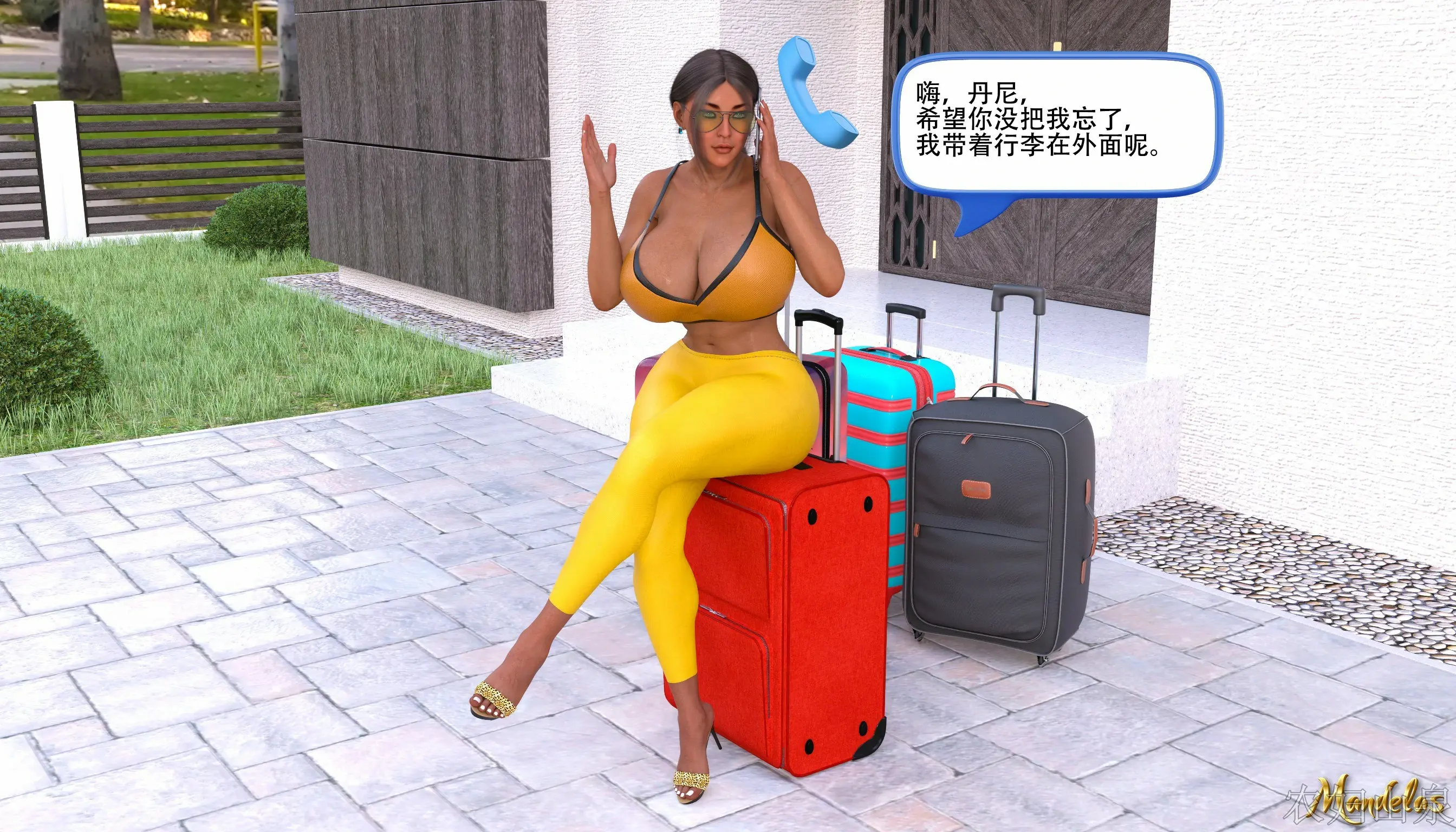 第18页