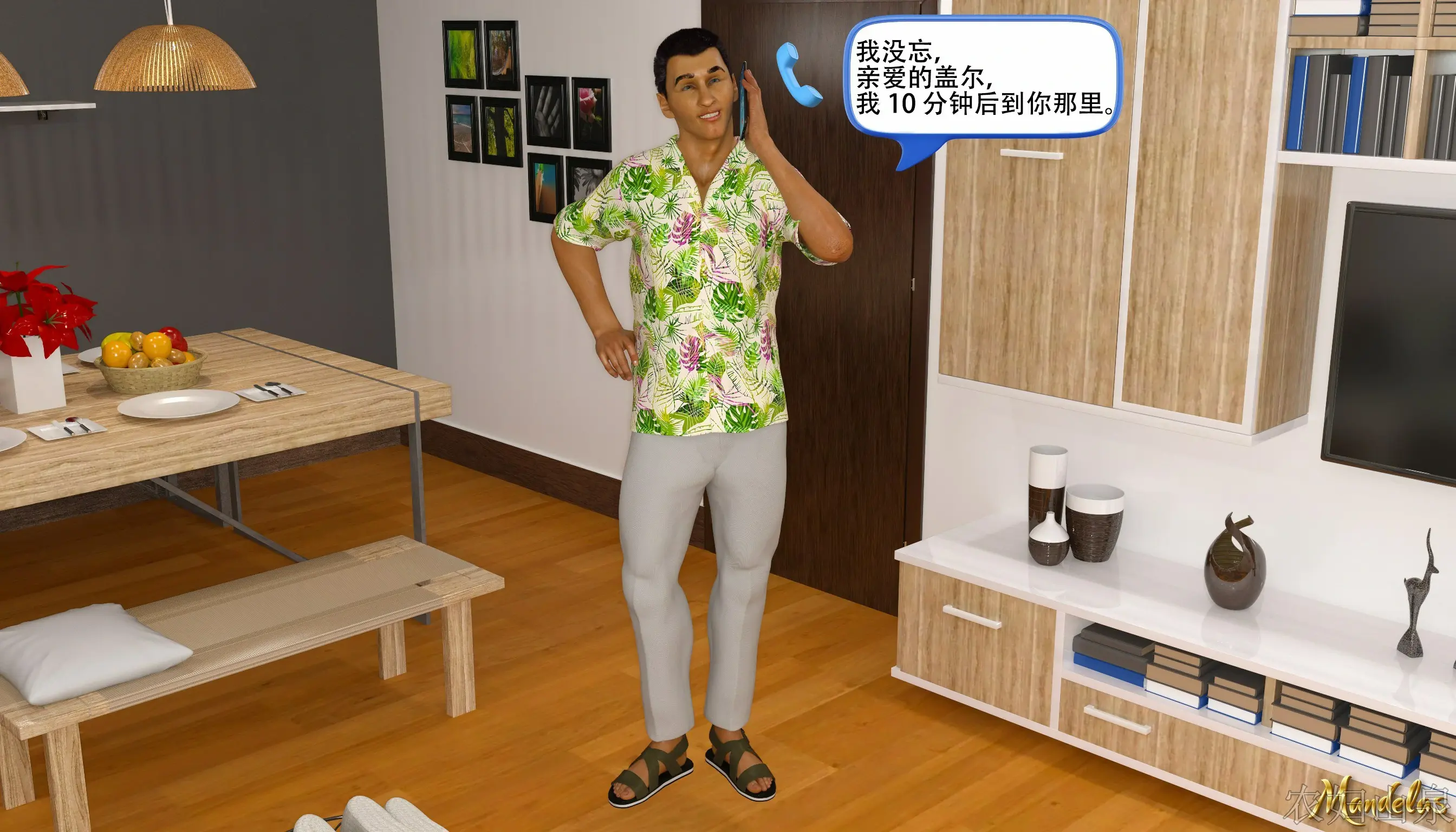 第19页