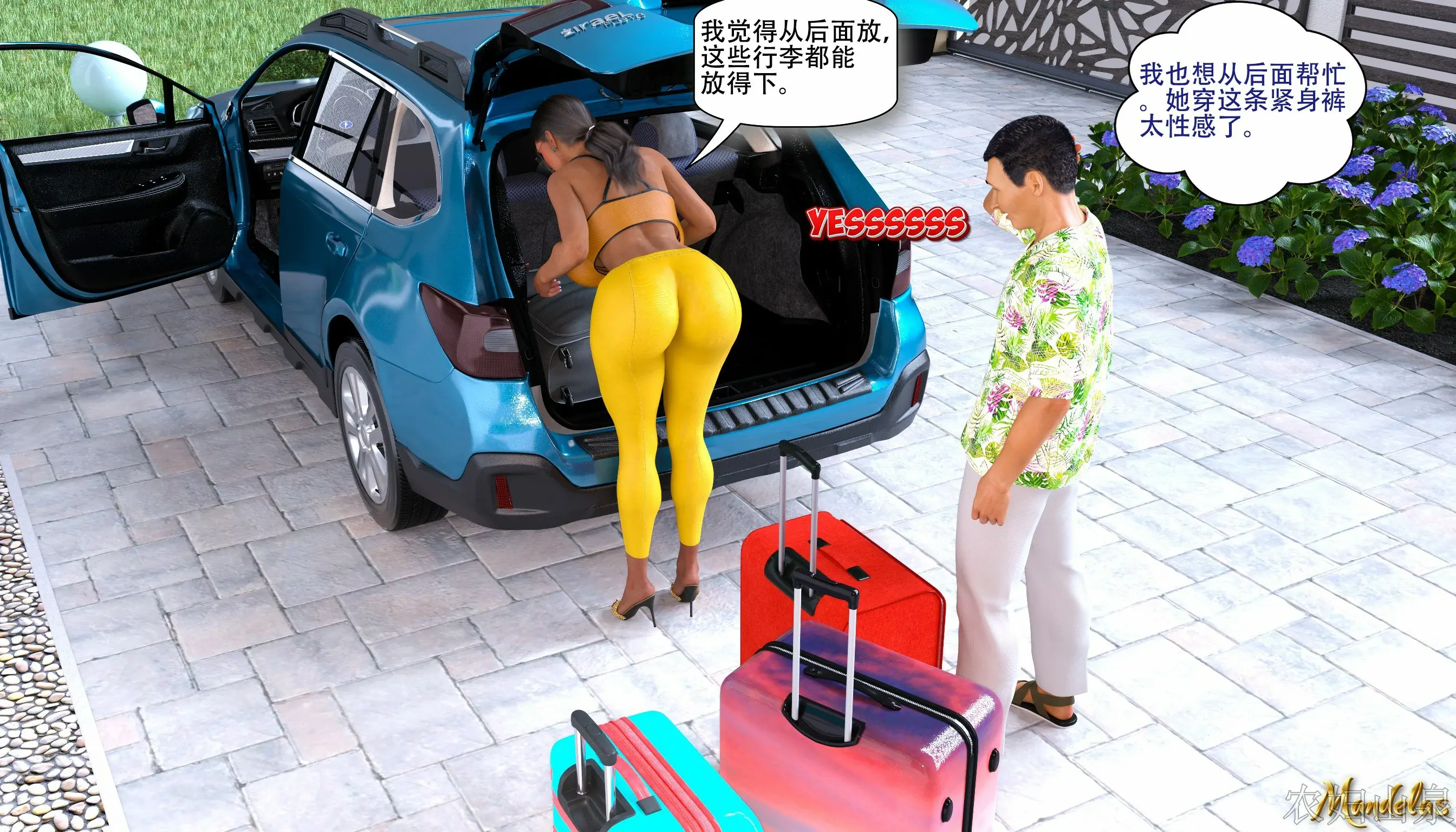 第24页