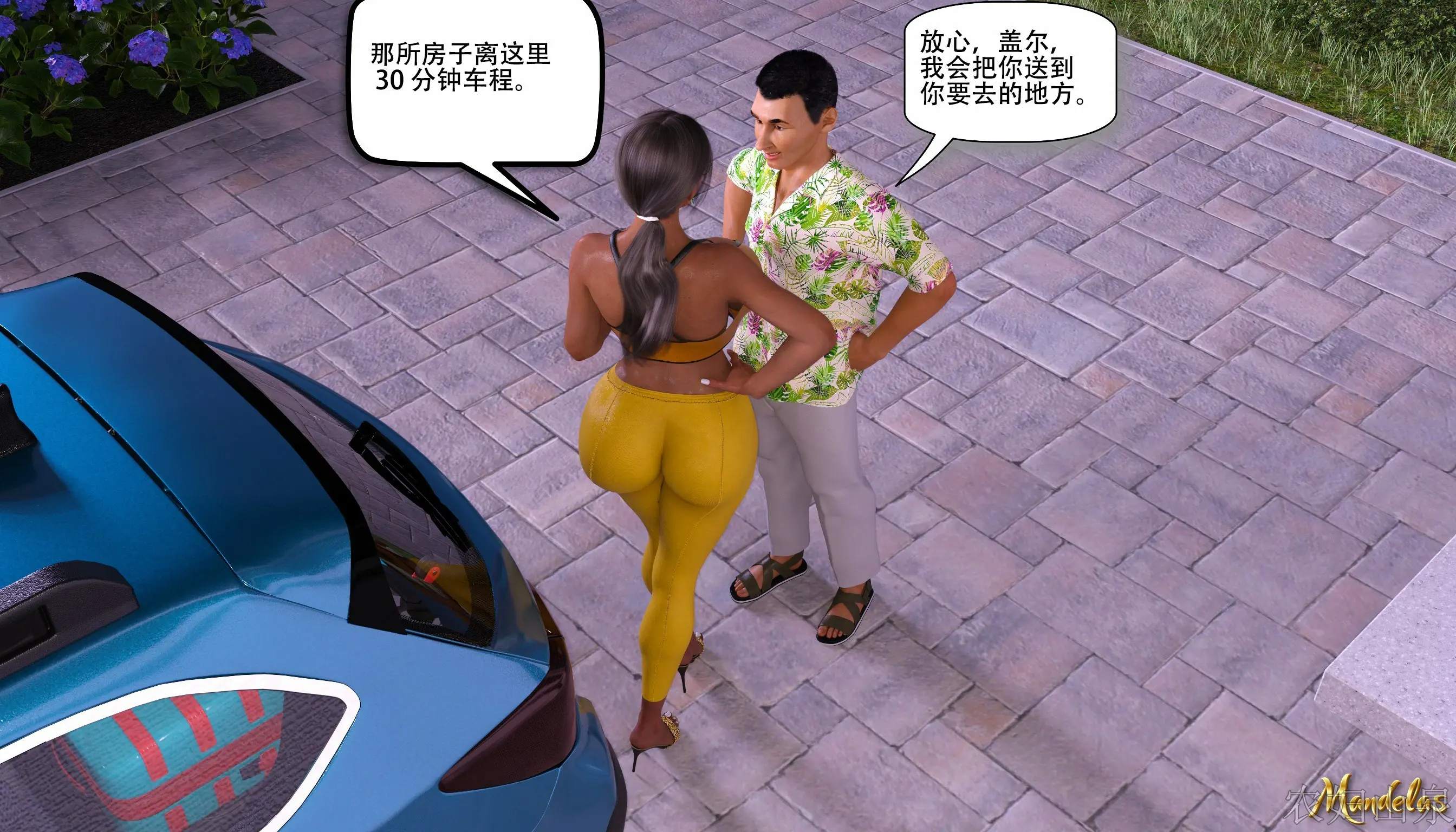 第27页